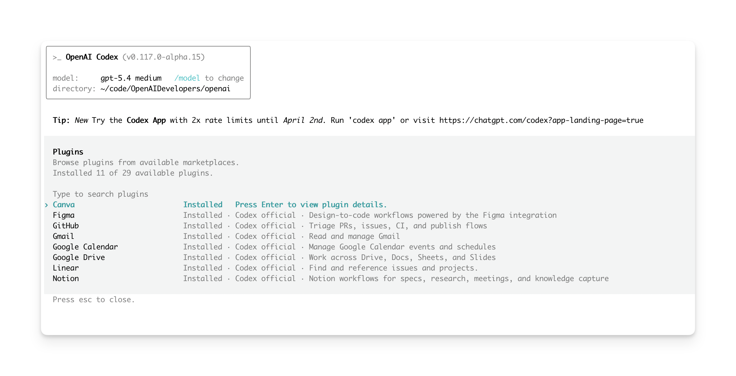 Codex CLI 中的插件列表界面