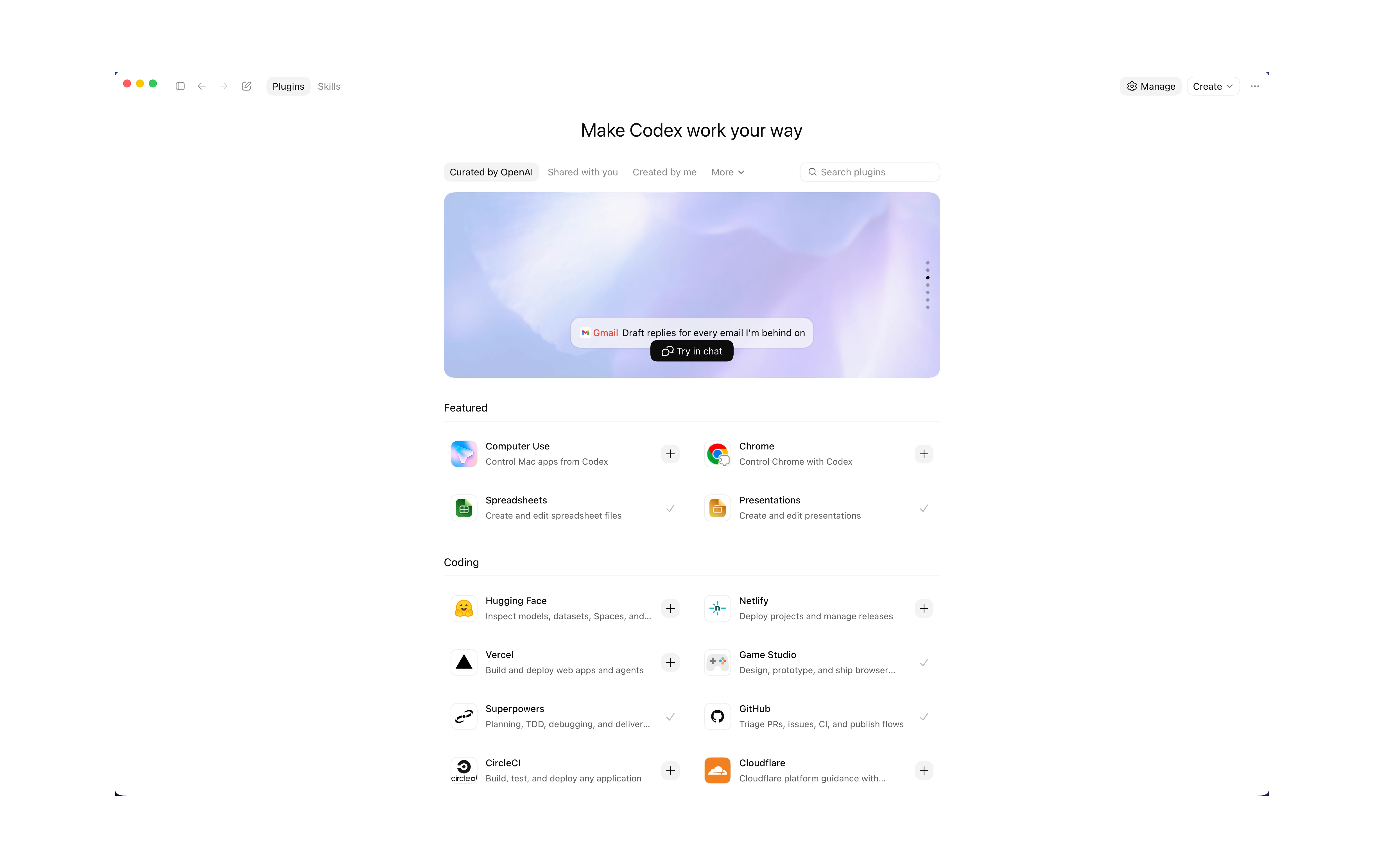Codex App 中的 Plugins 目录界面